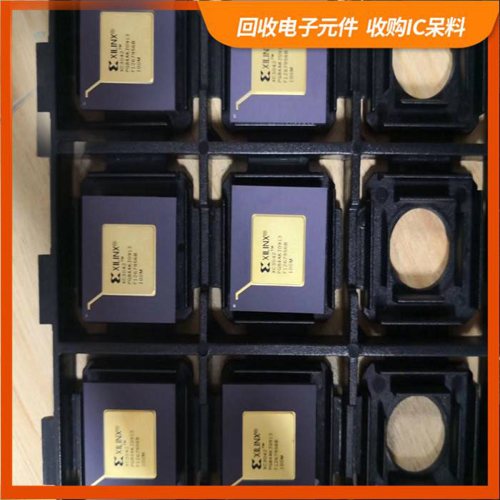 城厢镇剩余电子料回收，芯片高价回收